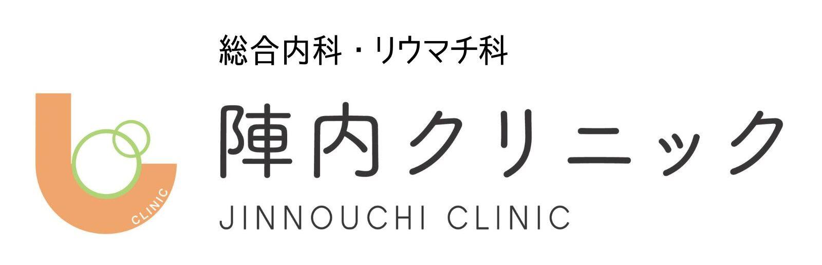 補聴器 外来 聴力測定と装着サポート